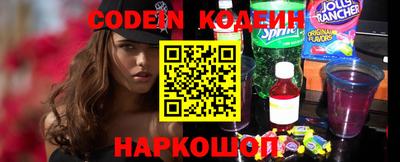 кристаллы Бузулук