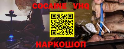 трава Будённовск