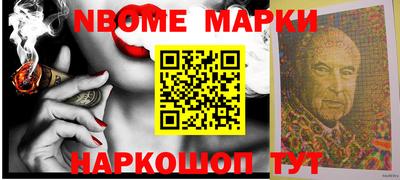 трава Будённовск