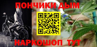 трава Будённовск