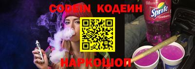 трава Будённовск