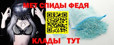 кристаллы Бузулук