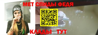 кристаллы Бузулук