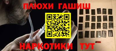 трава Будённовск